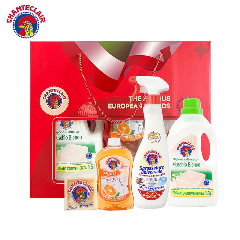 Chanteclair Rooster Multi-Purpose Laundry Detergent & Cleaner