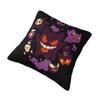 Custom Monster Ghost Gengar Pillow Case 45x45cm Anime Cartoon Chair Cushion Cover Square Pillowcase