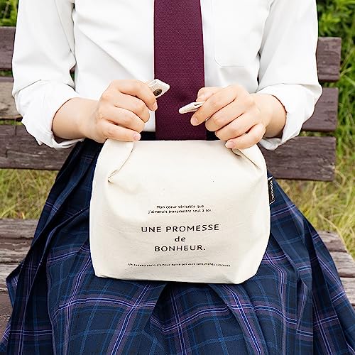 HEAD'S Bonheur Eco Bag, Insulated Lunch Bag, White, 1 Bag (BNR-SCB-S)