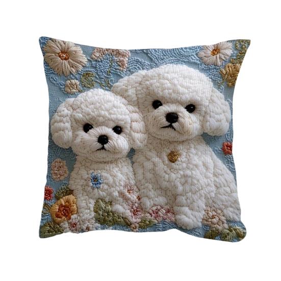 45x45CM Pynteputetrekk Tegneserie Hund Katt Putetrekk Hjem Stue Soverom Sofa Seng Dekorativt Firkantet Putetrekk