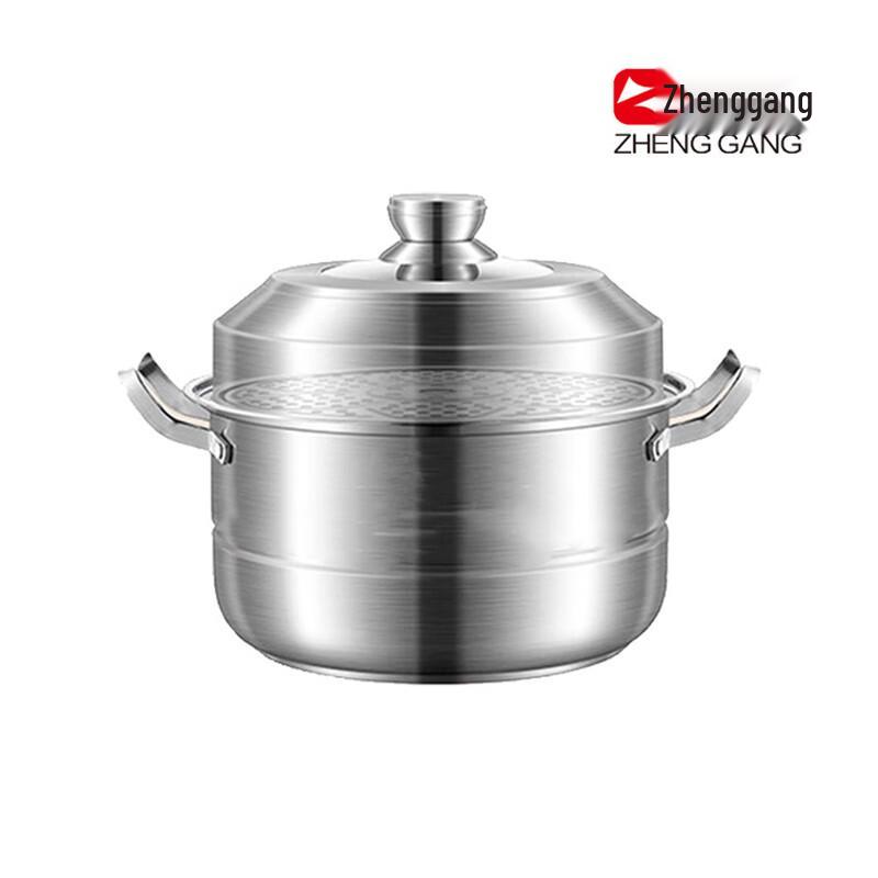 Zhenggang Stainless Steel Multi-functional Steamer Pot
