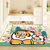 Home Entrance Door Non-slip Floor Mat Keny Velvet Cartoon Entry Door Dirt-resistant and Wear-resistant Foot Mats