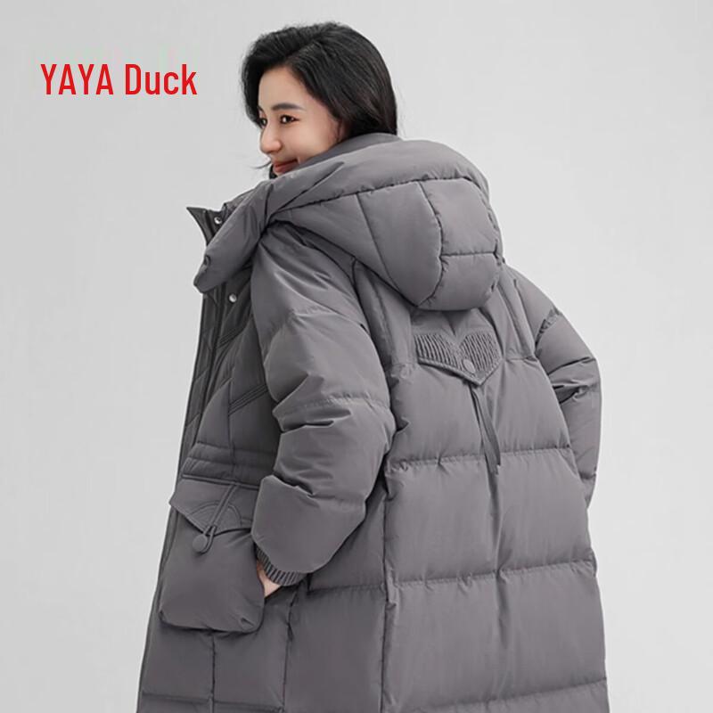 Yaya Women's 2024 Long Hooded Down Jacket