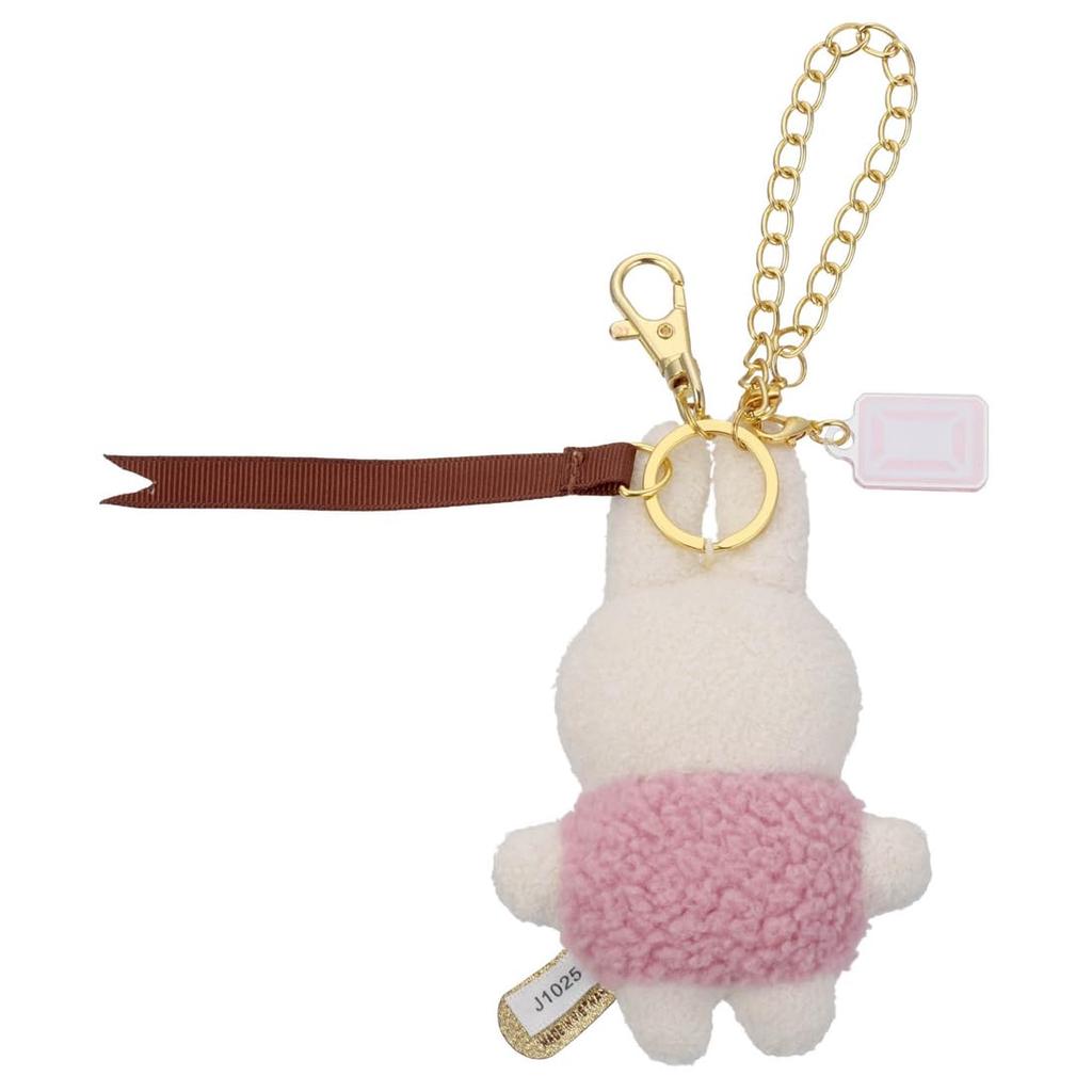 TAKARATOMY Bruna Cacao Bruna Fluffy Bag Charm Miffy A.R.T.S. / / / (Strawberry Chocolate)