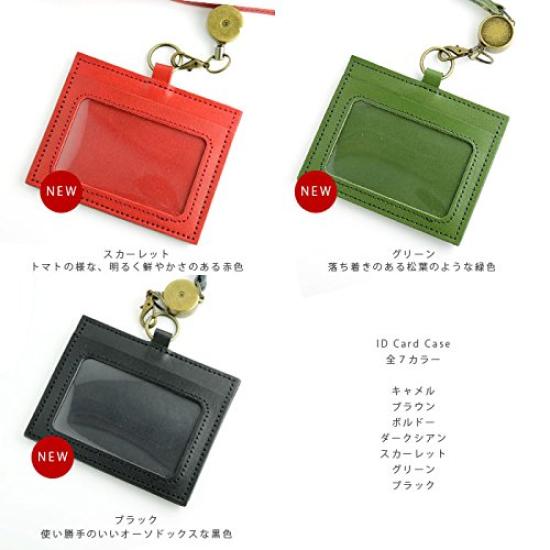 Ausweishülle aus echtem Leder, hergestellt in Japan, mit Hals, 2 Teleskoprollen für mehr Komfort [Endmark], Herrengurt, Taschen, (Grün)