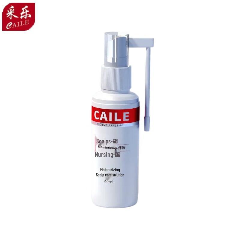 

Cai Le Moisturizing Scalp Care Solution