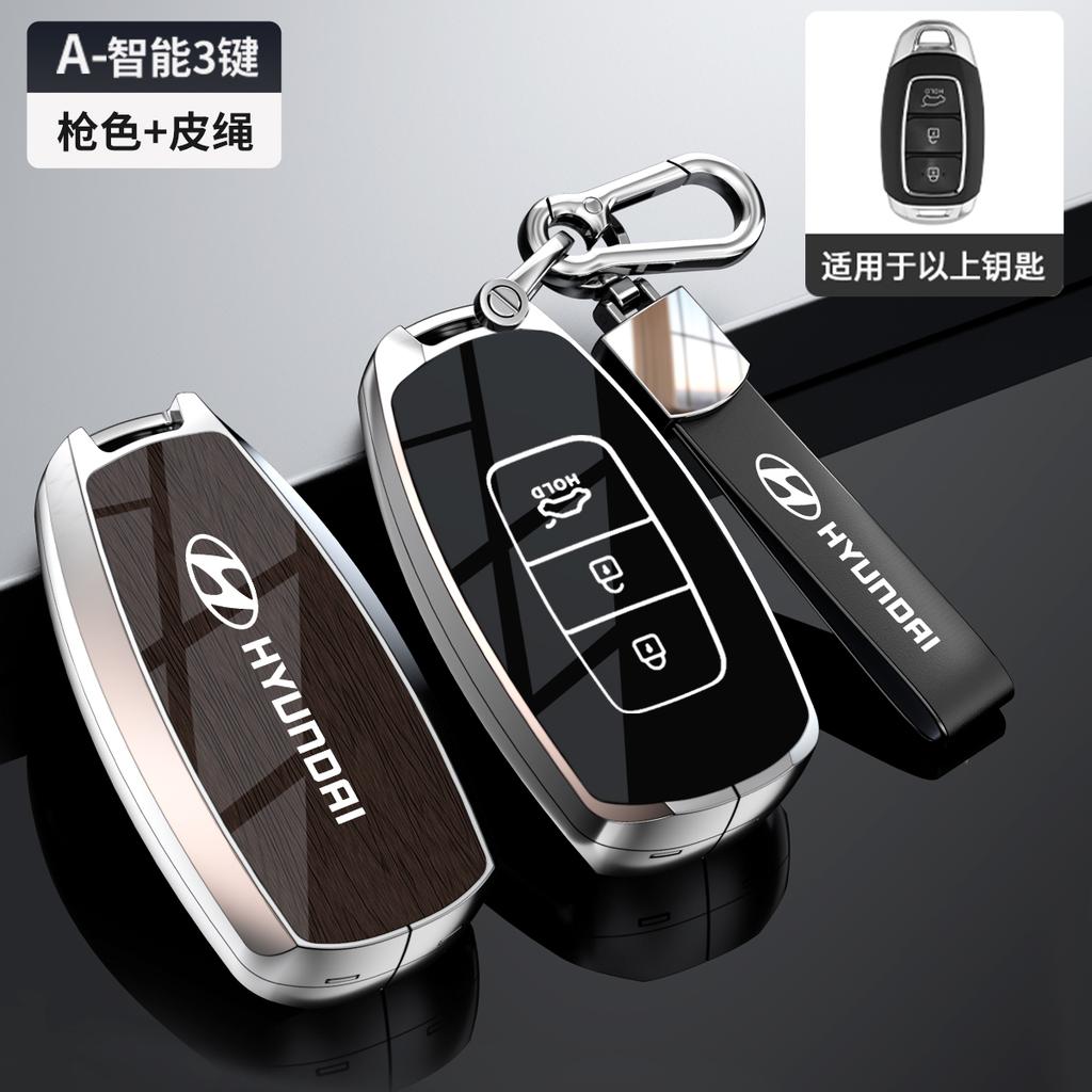 Metallic Glass Wood Grain Car Key Case Anti Scratch Anti Dust for Hyundai kona 2017 i30 ix35 solaris Azera ELANTRA GRANDEUR IG E5