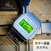 LCD Base Lime LCD Custom Color Custom F-91WS-7JH (base) Watch