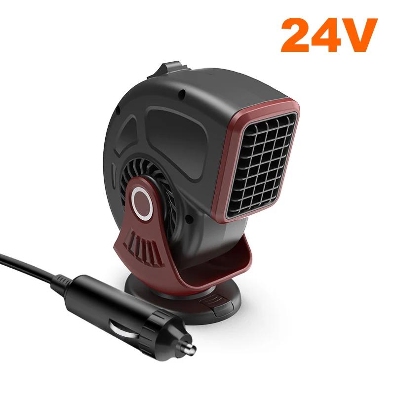 2in1 Car Heater Fan 200W 12V 24V Car Heater Electric Cooling Heating Fan Windshield Defroster Defogging Demister Anti-Fog Heater