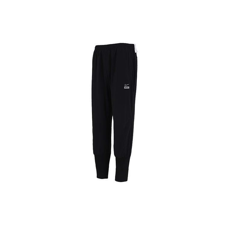 Nike Knitted Sweatpants Men's Black Moderate Cuffed Pants DJ0997-010