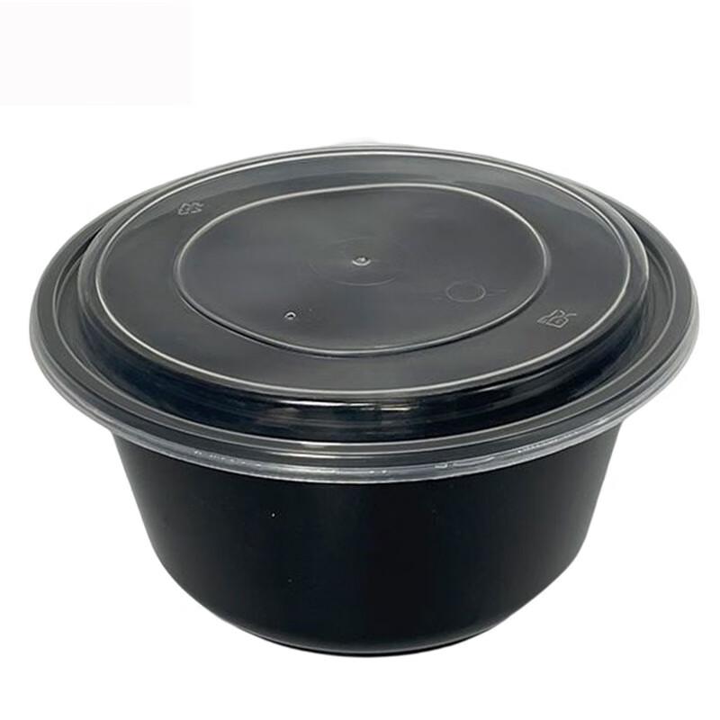 Anju Xiansen Thickened Round Food Container with Lid