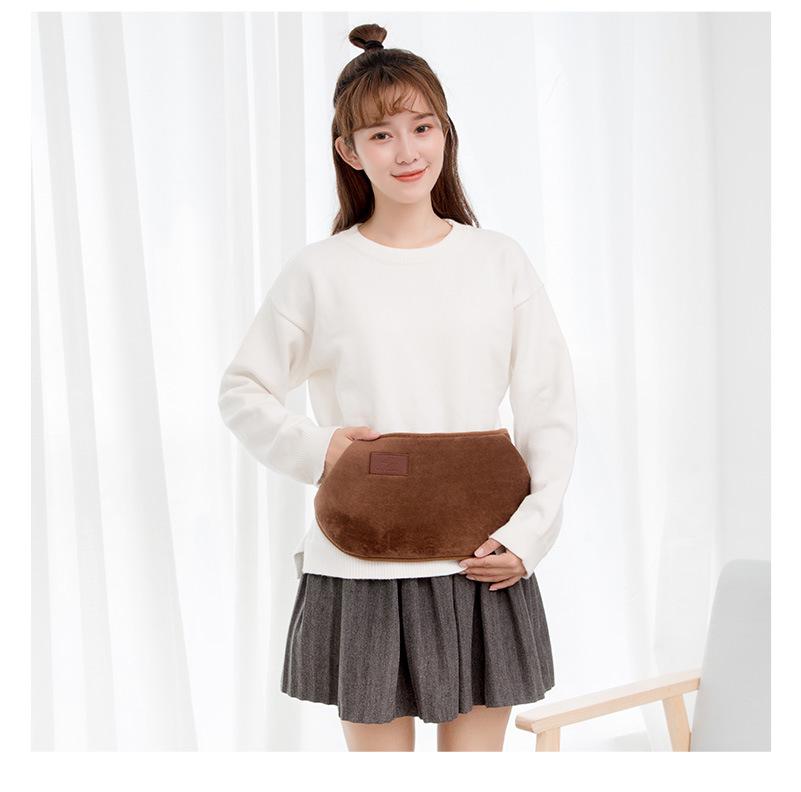 Belt Only: Hot Water Bottle Waist Support & Hand Warmer
