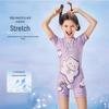 Mizuno Girls' One-Piece Sun Protection Swimsuit N2CAB448