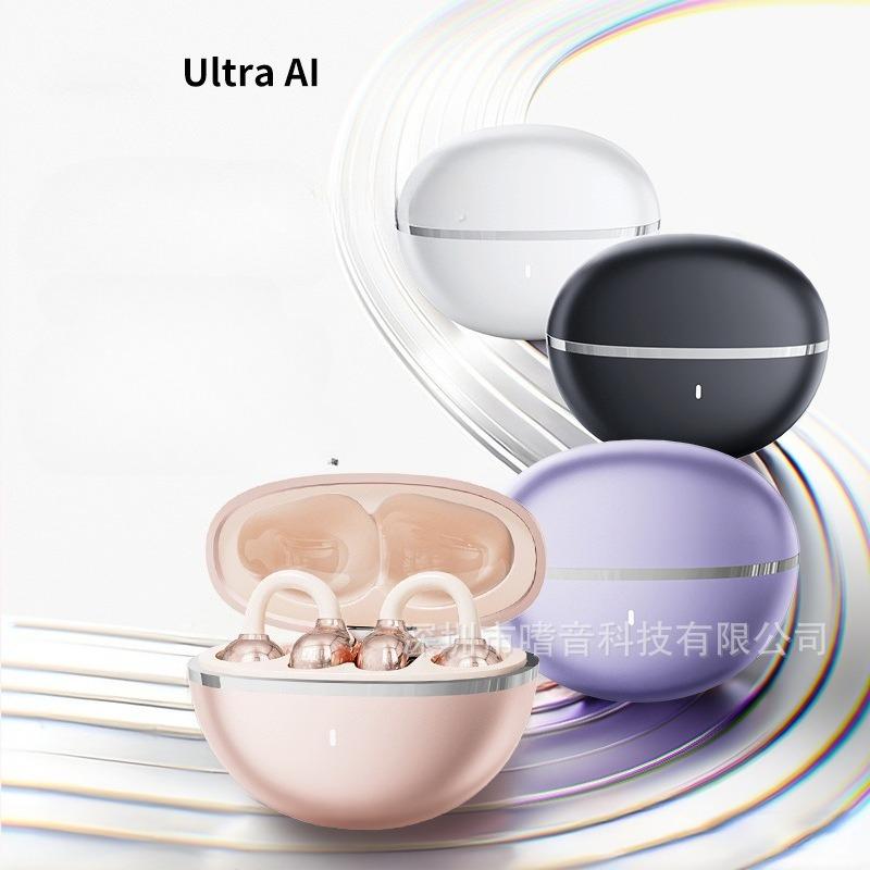 Kolczyki kokardki diamentowa klamra nowy zestaw słuchawkowy Bluetooth pierścień gwiazda klips na ucho bezprzewodowy zestaw słuchawkowy Bluetooth długa żywotność baterii zestaw słuchawkowy z redukcją szumów