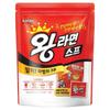 Paldo King Ramen Soup Powder Versatile Spicy Seasoning Sachets 20p 100g Pack of 1