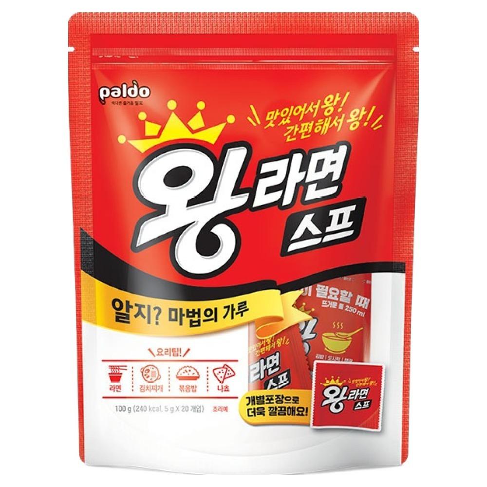 Paldo King Ramen Soup Powder Versatile Spicy Seasoning Sachets 20p 100g Pack of 1