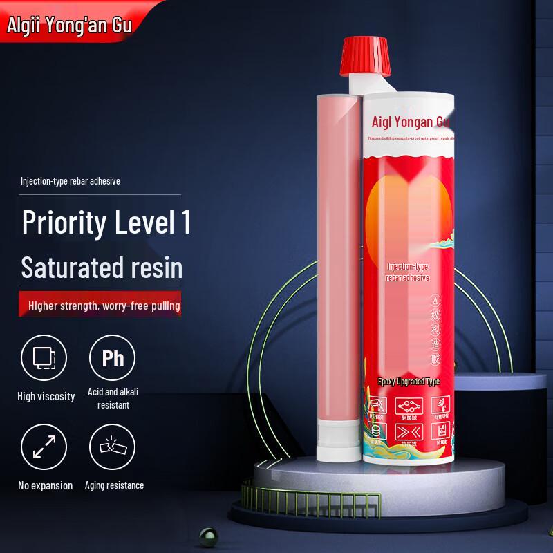 Allgll Epoxy Rebar Anchoring Adhesive Fast Drying, High Strength, Pull-Out Test Pass