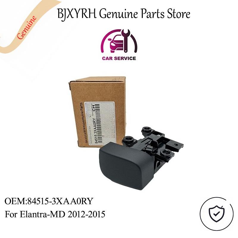 845153XAA0RY KNOB ASSY-GLOVE BOX For Hyundai Elantra-MD 2012-2015 OEM 84515-3XAA0RY