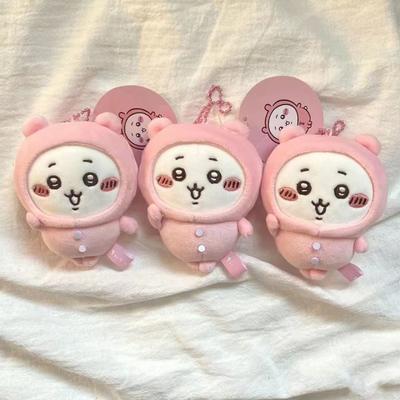 Chikawas Cartoon Doll Pajamas Gii Plush Doll Pendant Backpack Hanging Decoration Peripheral Toy Hachiware Doll Children Gift