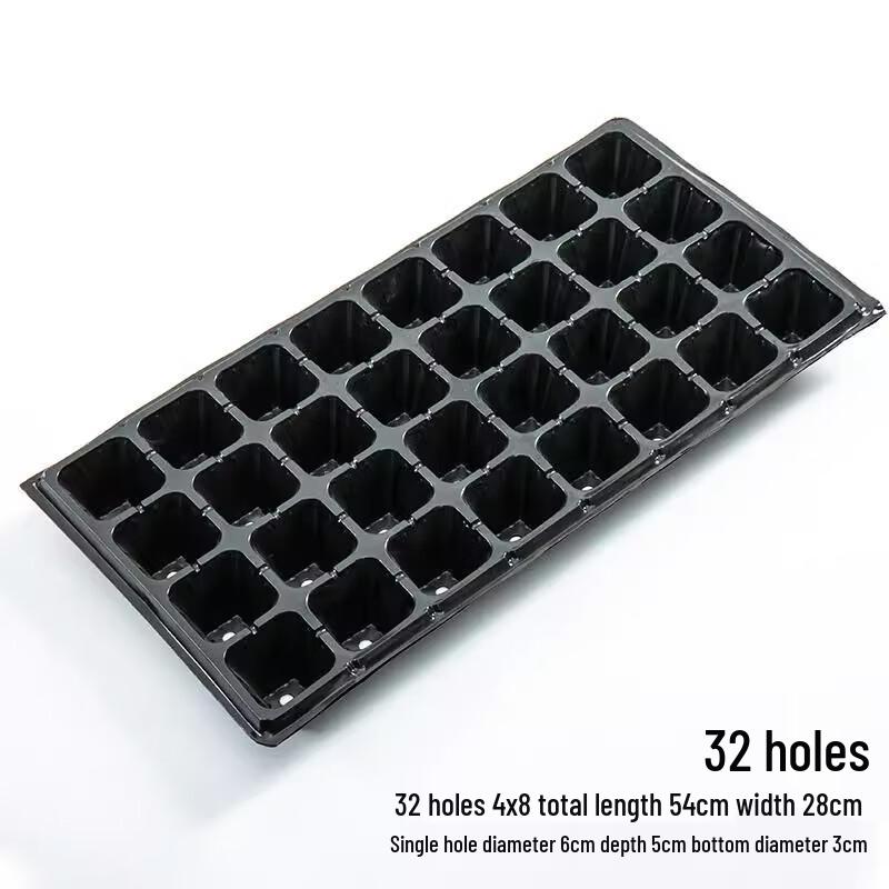 32-Cell Plastic Seedling Trays (10-Pack)