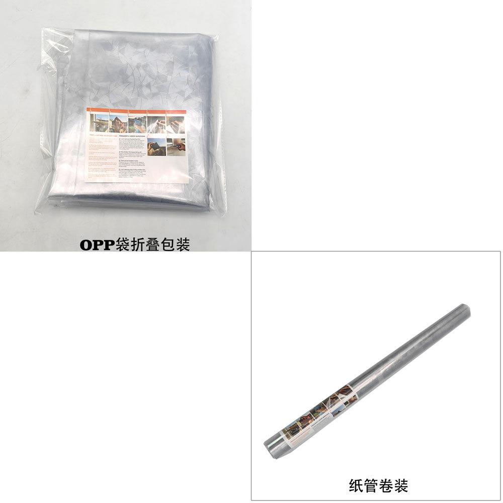 Raamhanger Statische Hechtende Glasstickers Film Zelfklevend 3D Regenboog Sticker Spiegel Folie Mat Decor Voor Douche Raam Privacy