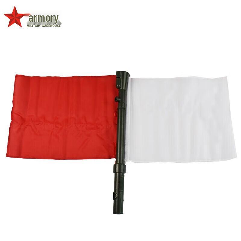 Tactical Signal Hand Flag