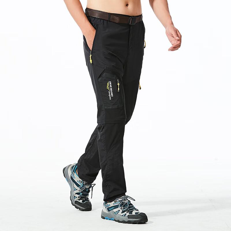 Men s Outdoor Convertible Quick-Dry Pants L