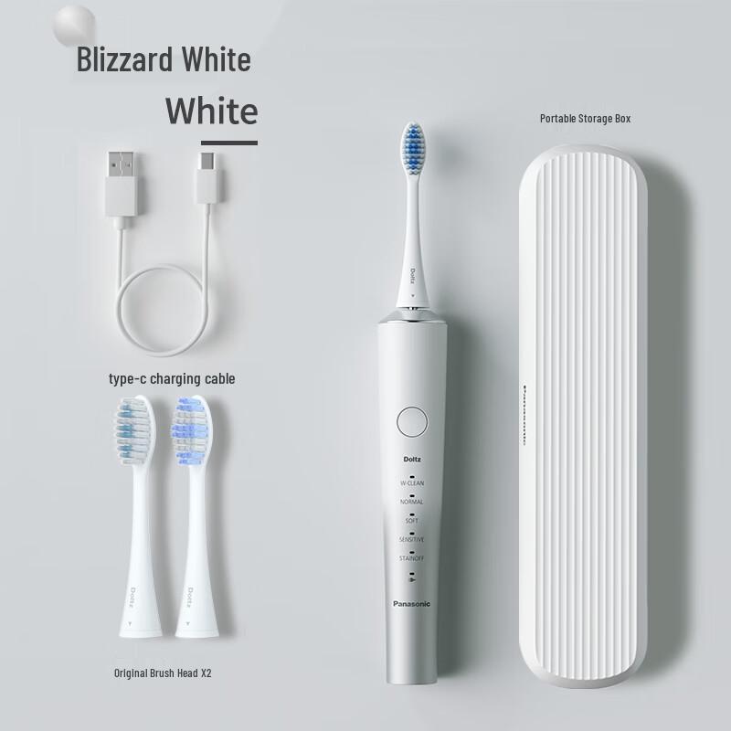 Panasonic EW-DC70 Electric Toothbrush with Dual Motor and Travel Case