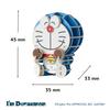 PLUS Doraemon Paper 3D DIY Craft Kit No Tools Easy Assembly Perfect for Interior Decor or Gifts si-gu-mi (Dorayaki) Required,