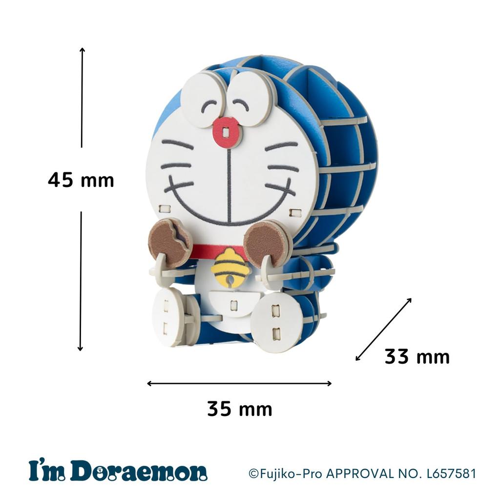 PLUS Doraemon Paper 3D DIY Craft Kit No Tools Easy Assembly Perfect for Interior Decor or Gifts si-gu-mi (Dorayaki) Required,