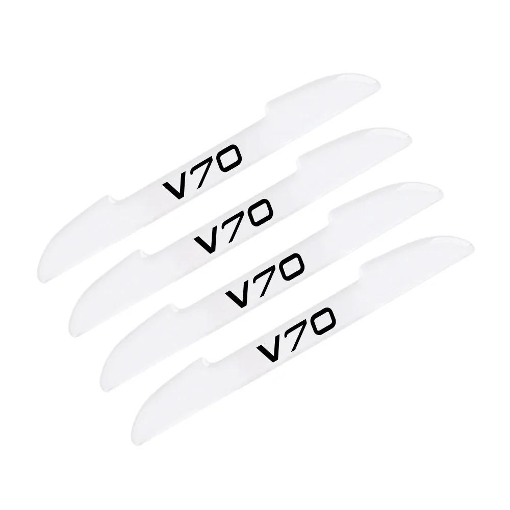 4PCS Car Anti-Collision Strips Auto Accessories For Volvo XC90 XC60 C30 T6 S60 C70 XC40 V40 XC70 V70 V60 V50 S80 S40 AWD V90 S90