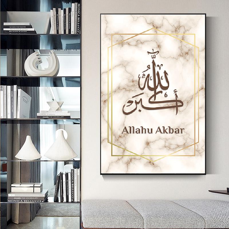 Ramadan Islamisk Muslim Arabisk Kalligrafi Marmor Canvas Målning Affischtryck Väggkonstbilder Eid Hemmodedekoration