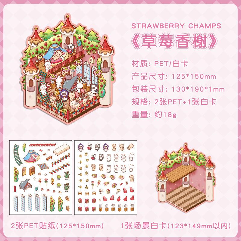 3D Dream Castle Scene Stickers Creativity Decorative Hand Account Diary Album Scrapbooking Material Craft Supplies