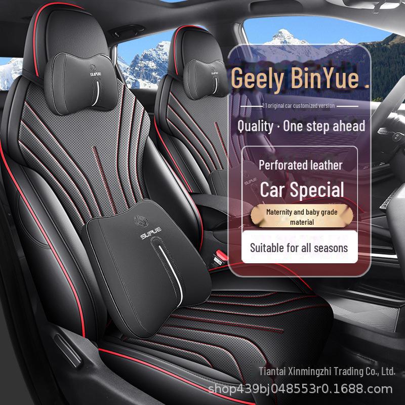 Geely Binyue L 25 Seat Cover Full Package – All-Season Car Seat Cushion
