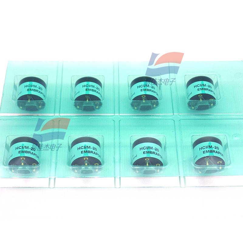 HCL/M-20 Hydrogen Chloride Gas Sensor for Environmental Monitoring
