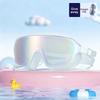Outdoor Schwimmbrille Anti-Beschlag Weites Sichtfeld Tauchen Schwimmbrille Mit Ohrstöpseln Für Kinder's Wasserdichtes Tauchen Schwimmbrille