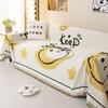 Cartoon Cute Four Seasons Universal Ins Sofa Cover Cloth Full Covered All-Inclusive Sofa Towel Sofa Cushion Cover Cover Blanket Cushion