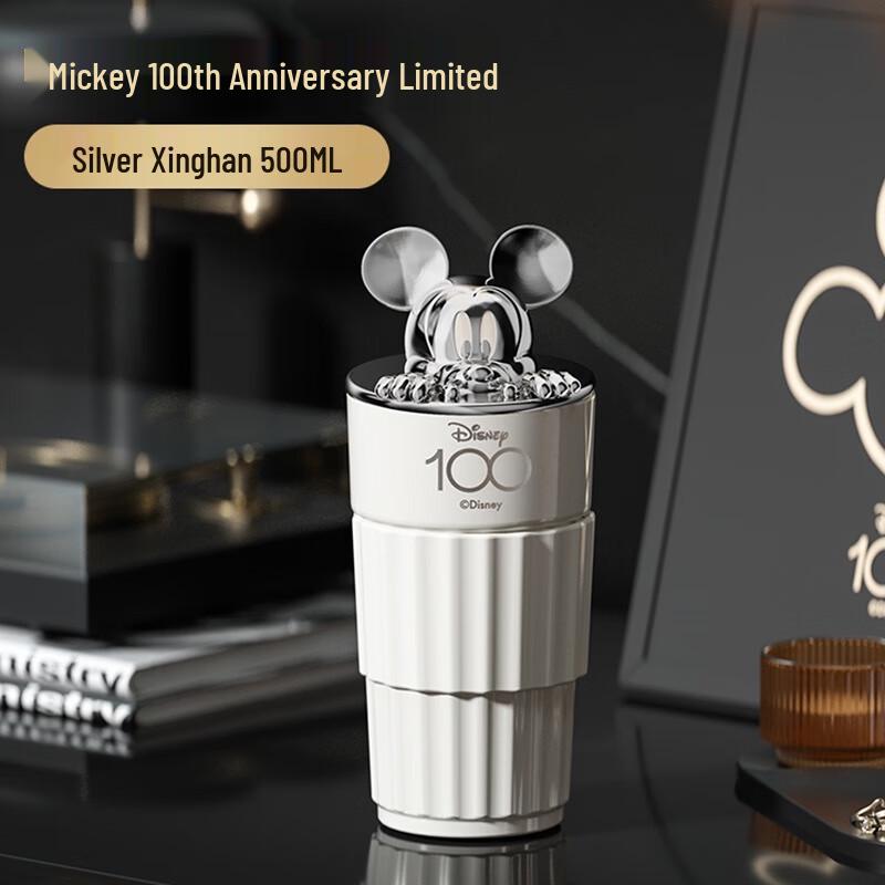 Gree Disney 100th Anniversary Mickey 500ml Insulated Mug