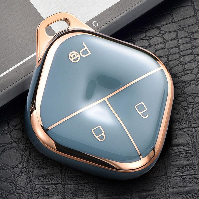 Car For Wuling Baojun Cloud KiWi EV Xiangjing Yueye Plus 2025 2026 Key Holder Keychain Silicone Case Key Cover Free shipping