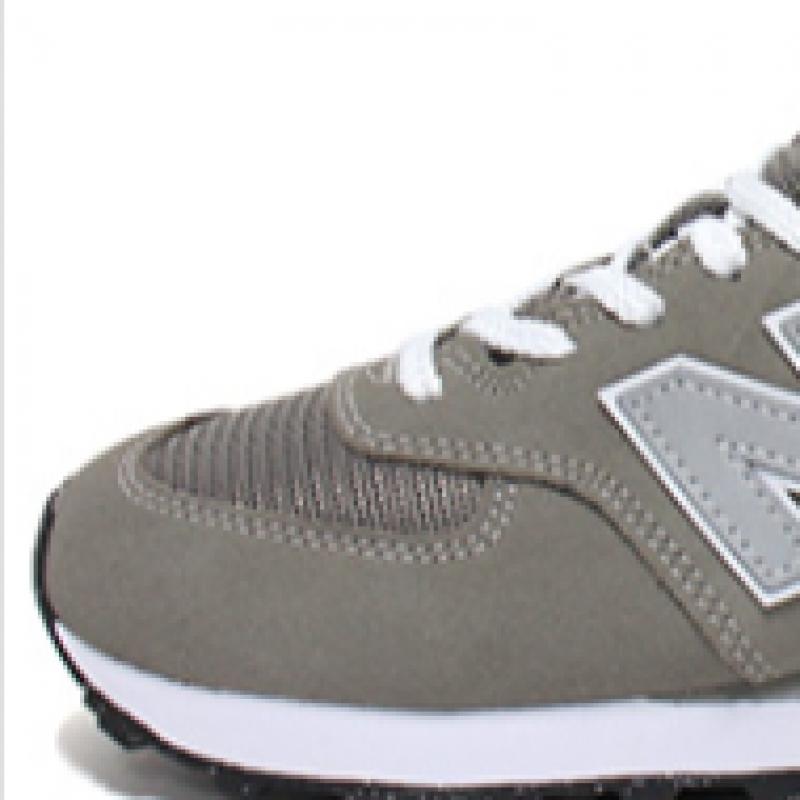 [Boty New Balance] New Balance 574 Béžová Šedá Ml574evg