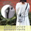 Hakuba [.co.jp Limited] HAKUBA Camera Bag Chululu Holiday Draw Bag AZ S Size Heather Gray A Drawstring Bag That Allows You To Carry Around Your Camera