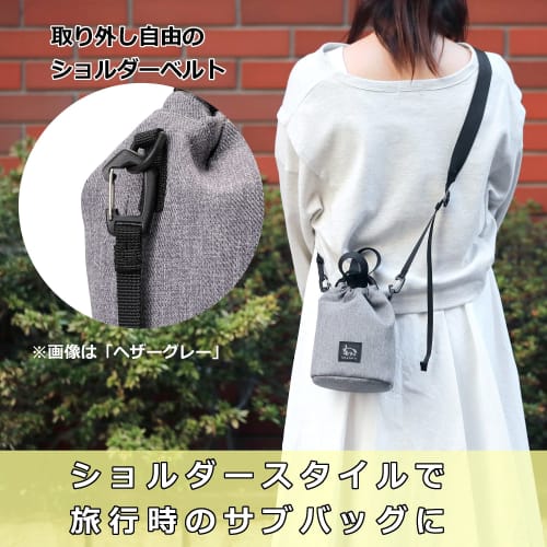 Hakuba [.co.jp Limited] HAKUBA Camera Bag Chululu Holiday Draw Bag AZ S Size Heather Gray A Drawstring Bag That Allows You To Carry Around Your Camera