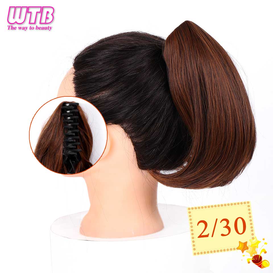 Short Straight Claw On Ponytail for Women Synthetic Straight Ponytail Hairpiece Brown Blonde Hairstyle