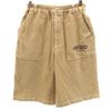 90s Made In Japan Old Shorts 150 Beige Kid's Used