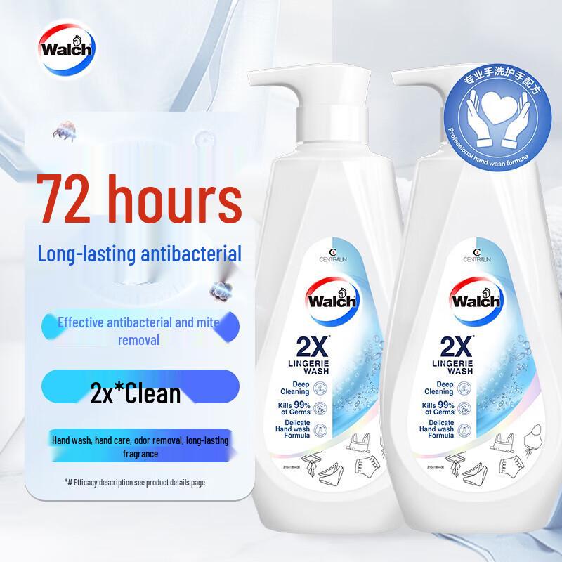Walch 2X Underwear Antibacterial Laundry Detergent
