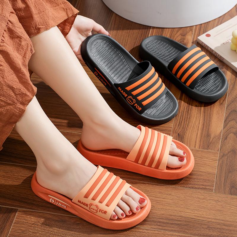 2024 Unisexowe Letnie Dezodorantowe Antypoślizgowe Kapcie Domowe dla Mężczyzn i Kobiet