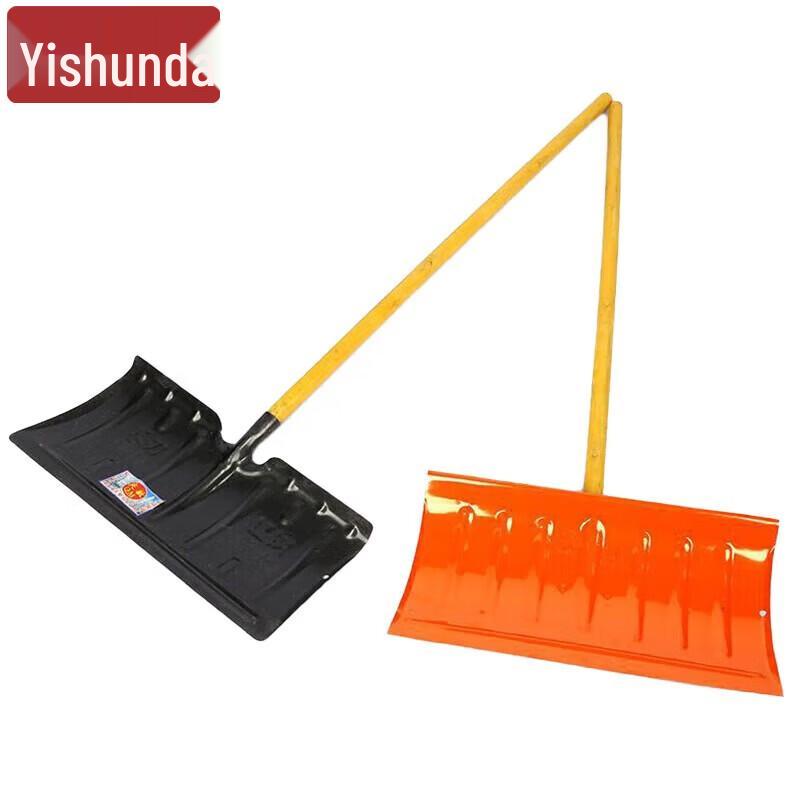 Yishunda Outdoor Shovels Tools