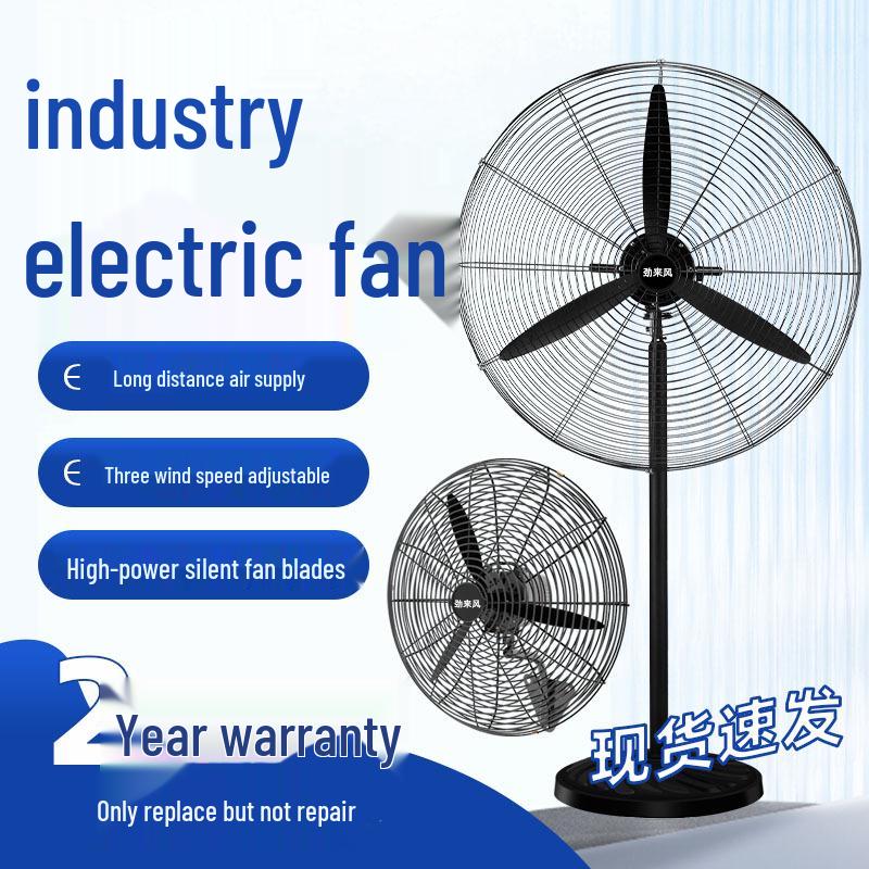 Ventilatore a Tromba Oscillante da Parete Industriale - Potente Ventilatore Elettrico da Pavimento per Cantieri