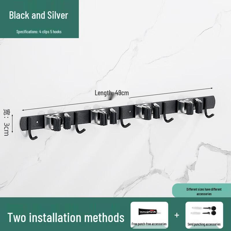 Stainless Steel Wall-Mounted Mop and Broom Holder