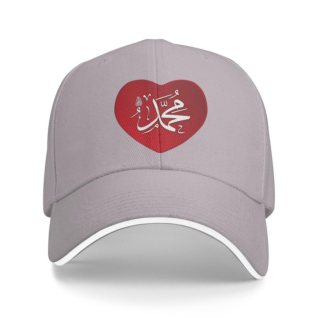 I Love Prophet Muhammad 3765569726.3051 Baseball Cap  Classic Hip Hop Hats Summer Unisex Adult Tennis Skate Baseball Caps